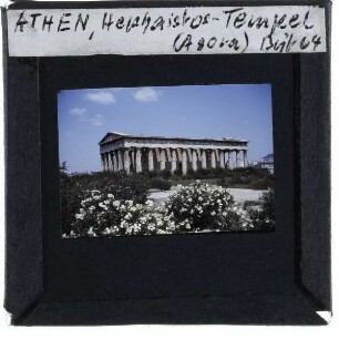 Athen, Tempel des Hephaistos