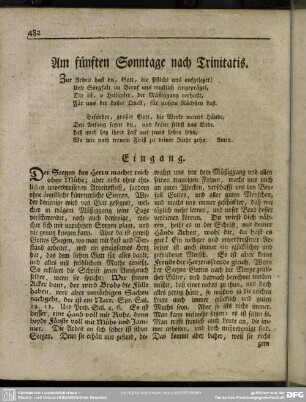 Am fünften Sonntage nach Trinitatis