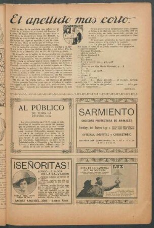 El apellido más corto