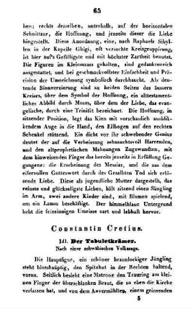 Constantin Cretius