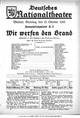 Wir werfen den Brand
