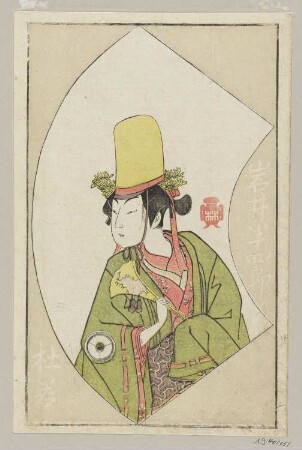 Schauspieler Iwai Hanshirō IV, aus: "Ehon butai ogi (Schauspielerbilder in Fächerform)"