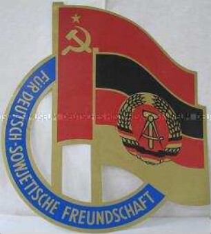 Emblem der Gesellschaft für DSF