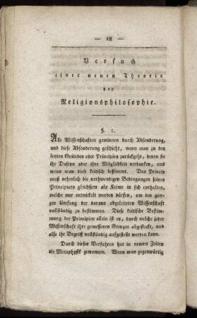 Versuch einer neuen Theorie der Religionsphilosophie.