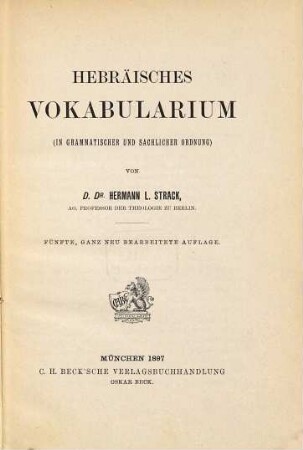 Hebräisches Vokabularium (in grammatischer und sachlicher Ordnung)