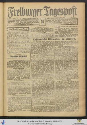 25.07.1914