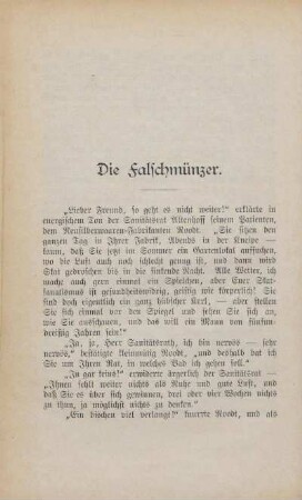 Die Falschmünzer