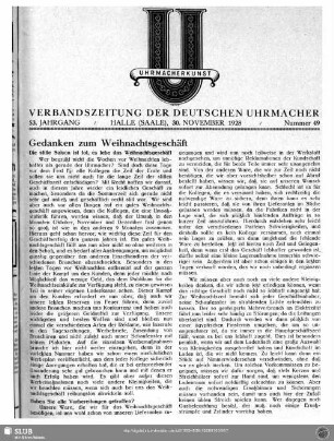Gedanken zum Weihnachtsgeschäft