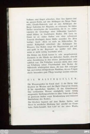 Die Wasserquellen.