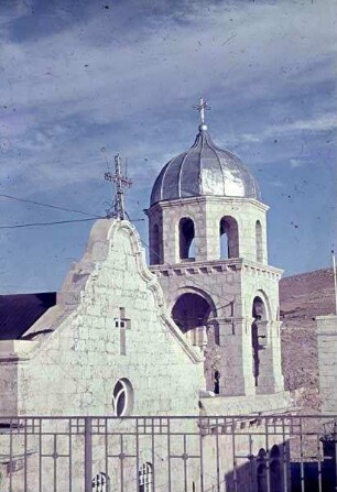 Sednaya-Kloster [Saidnaya] Kirche