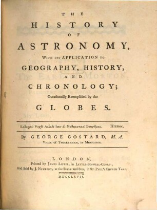 The History of Astronomy