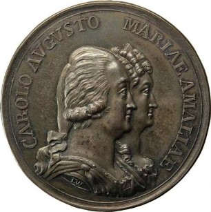 Herzog Karl II. August und Herzogin Maria Amalie - Genesung des Herzogs von den Pocken, gewidmet von den Bewohnern von Schloss Karlsberg