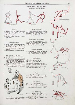 Verschmähte Liebe und Reue. Schwedische Zündholz-Ballade; Der gemütliche Praktikant