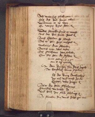 Der Ernstlich römer pipilius (19.07.1543); RSM 2S/1241b