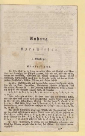 Anhang. Sprachlehre