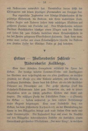 Erkner - Woltersdorfer Schleuse - Rüdersdorfer Kalkberge