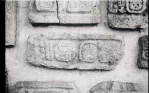 Unknown Provenance, Fragment (PNK: KHM 3 - 78)