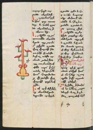 Buchschmuck: f. 111v-112r