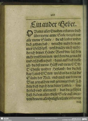 Ein ander Gebet