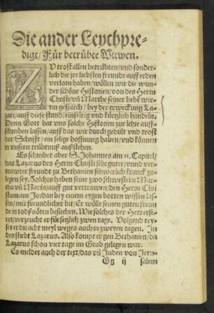 Die ander Leychpredigt/ Für betrübte Witwen.