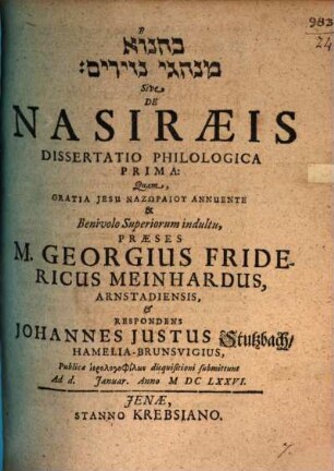 [...] Sive De Nasiraeis Dissertatio Philologica Prima