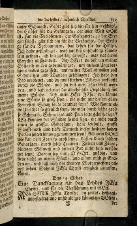 129-142, Das 14. - 17. Gebet