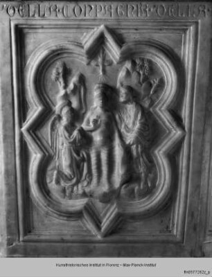 Taufbecken : Taufe Christi