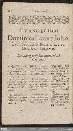 Evangelium Dominica Laetare