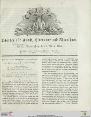 No. 27-31 (July)
