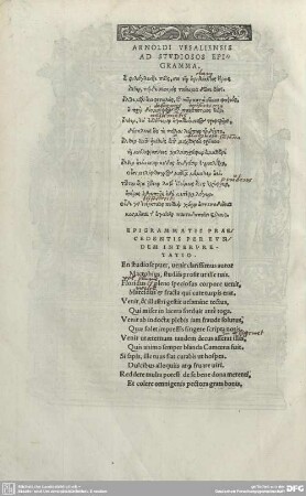 ARNOLDI VESALIENSIS AD STUDIOSIS EPIGRAMMA.