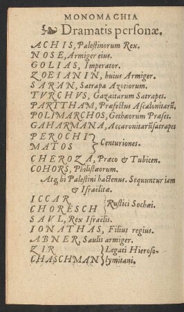Dramatis personae.