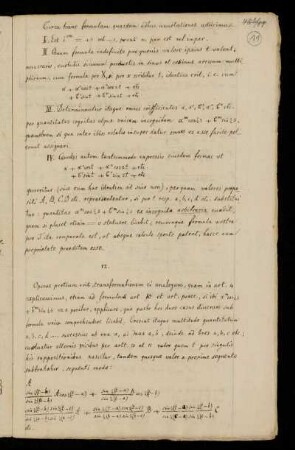 12. Operae pretium erit, transformationem ei analogam, quam in art. 4 explicauimus, etiam ad formulares art. 10 et art. praec. [...]
