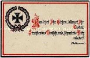 Patriotische Postkarte mit Eisernem Kreuz
