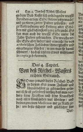 Das 4. Capitel. Von deß Röthel-Wassers rechten Gebrauch.