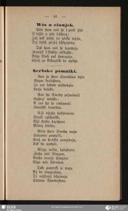 Serbske pomniki