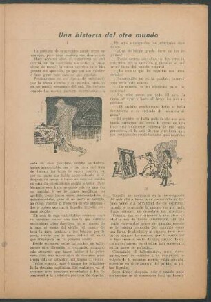 Una historia del otro mundo