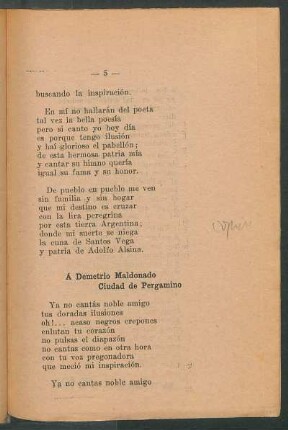 Á Demetrio Maldonado, Ciudad de Pergamino