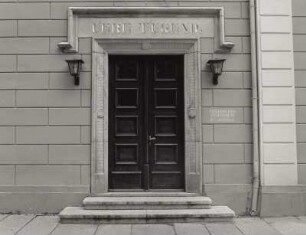 Städtisches Gymnasium (Zweigstelle)