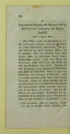 50. Lysanders Aufgang und Sparta's Glueck; Alkibiades Untergang und Athens Unglueck