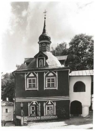 Petschory bei Pskow, Russland. Höhlenkloster, Kleiner Palast (16.-17. Jh.). Hofseite