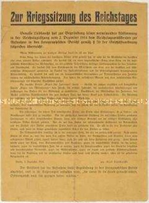 Flugblatt mit dem Wortlaut der Erklärung von Karl Liebknecht zu seiner Ablehnung der neuen Kriegskredite in der Reichstagssitzung vom 2. Dezember 1914