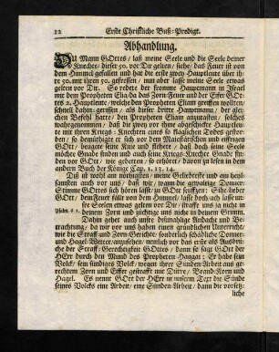12-34, Abhandlung.