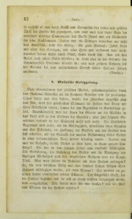 2. Mosaische Gesetzgebung
