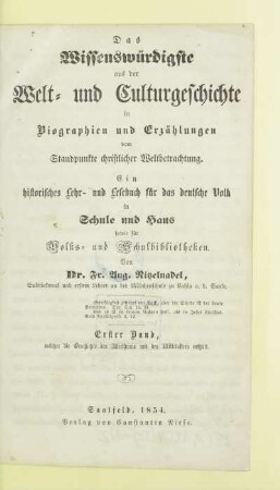 Bd. 1: Welcher die Geschichte des Alterthums und des Mittelalters enthält
