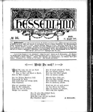 No. 16, 17. August 1892