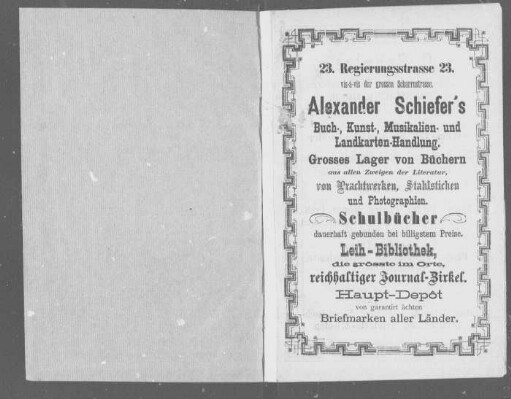 Wohnungs-Anzeiger und Adreß-Kalender für Frankfurt an der Oder auf das Jahr 1876