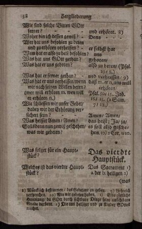 Das vierdte Hauptstück.