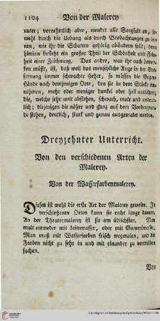 Dreyzehnter Unterricht: Von den verschiedenen Arten der Malerey