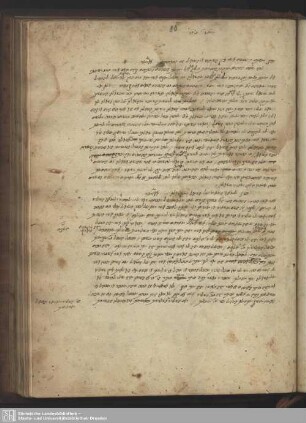 Astrologische Lehrsätze (unvollständig)