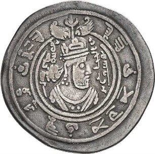 Umayyaden: Zeit des Abd al-Malik